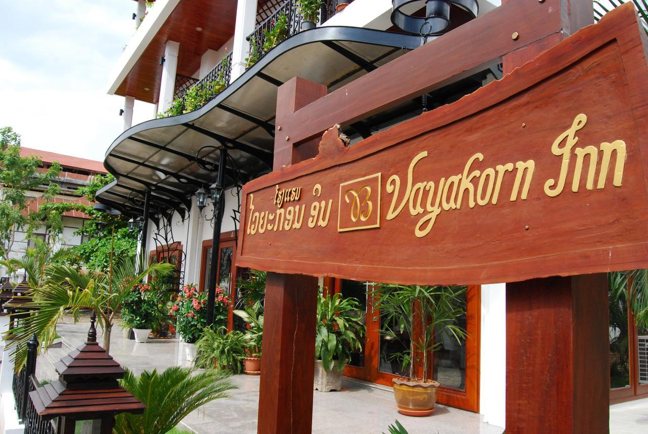 Vayakorn Inn Wientian Zewnętrze zdjęcie
