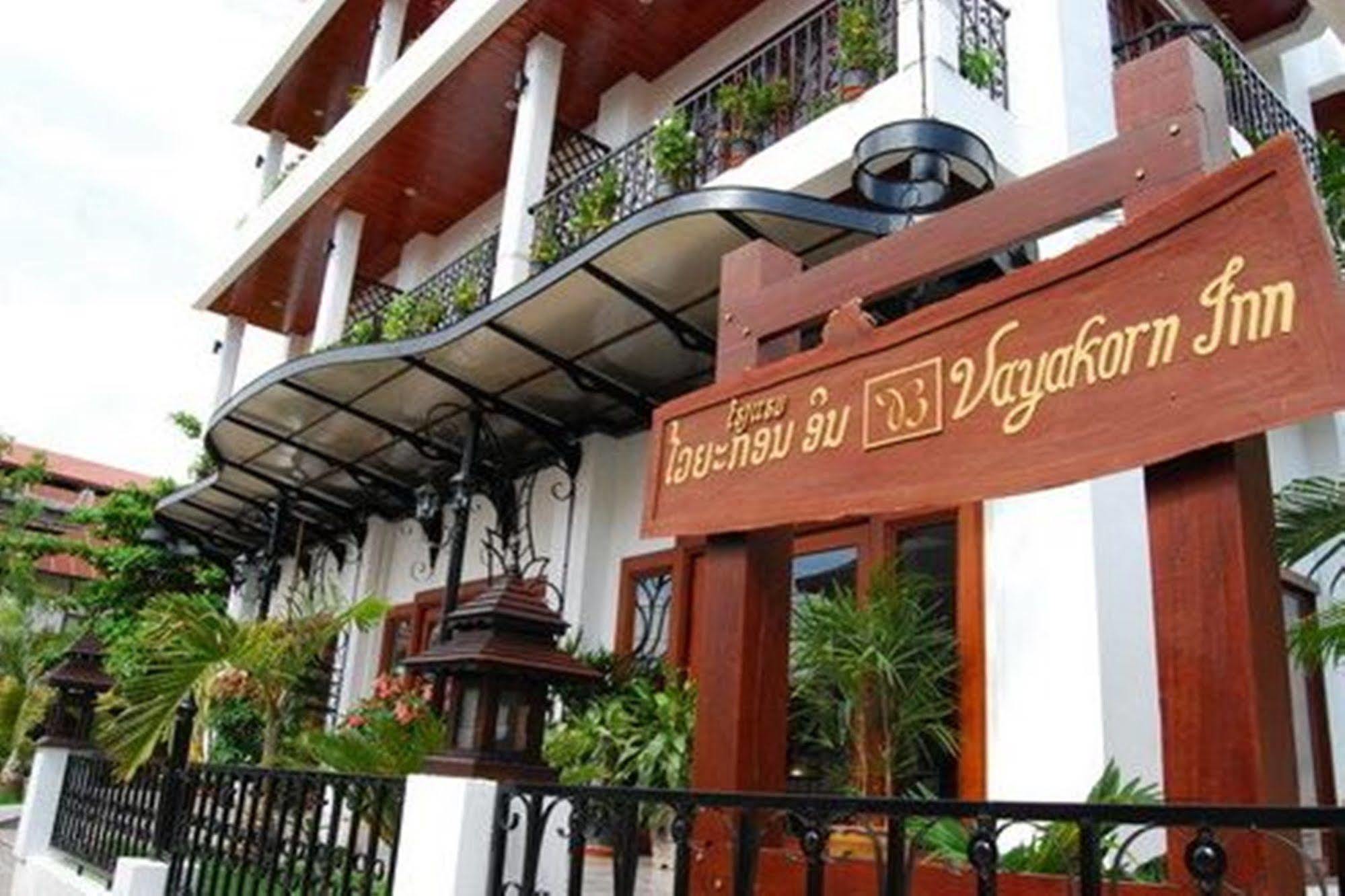 Vayakorn Inn Wientian Zewnętrze zdjęcie